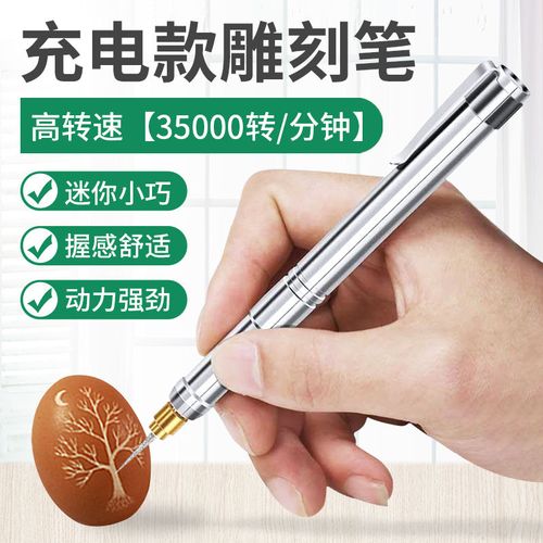 熱水器加壓馬達